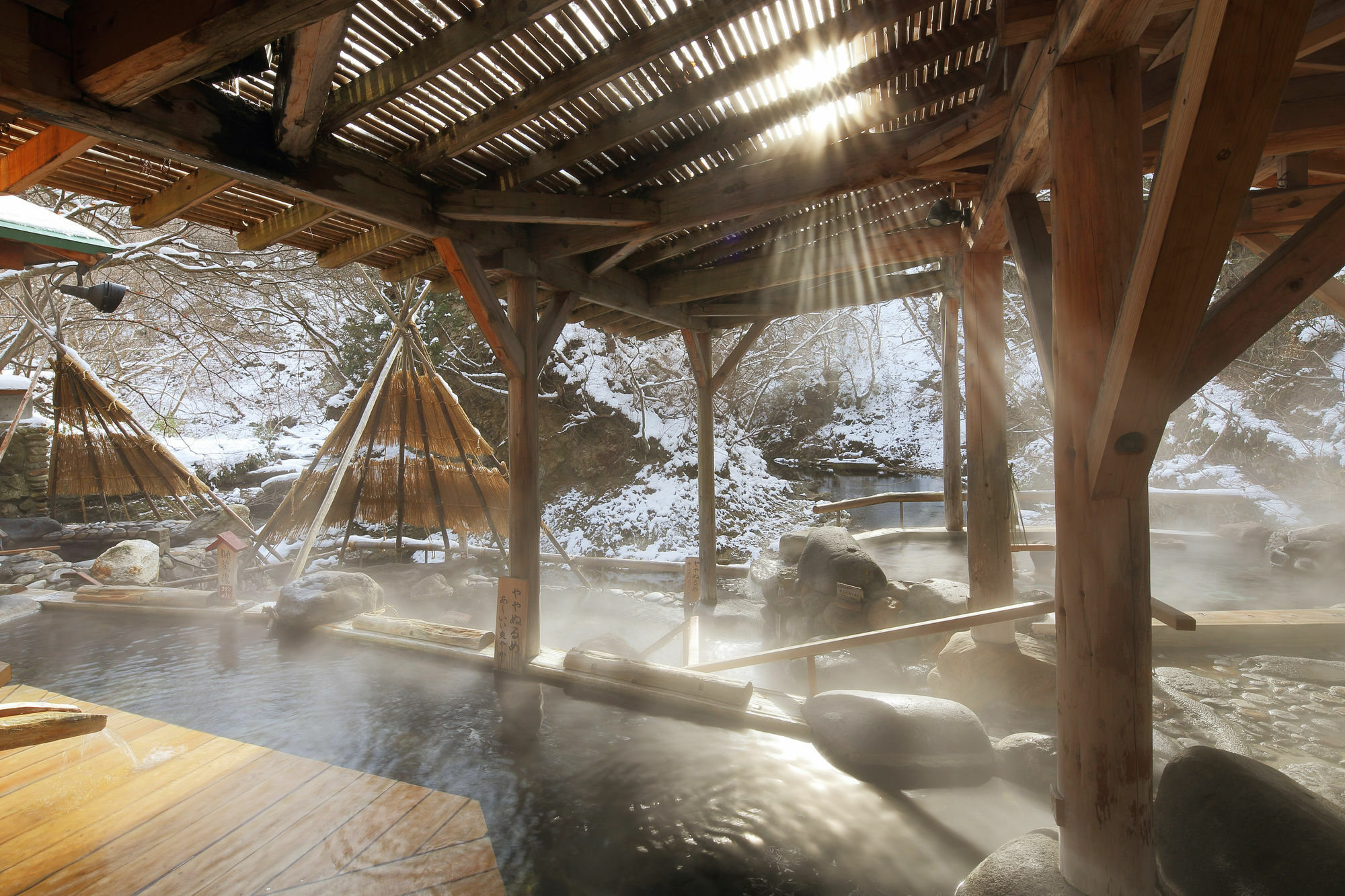 Sakunami Onsen Yuzukushi Salon Ichinobo Sendai Exteriér fotografie